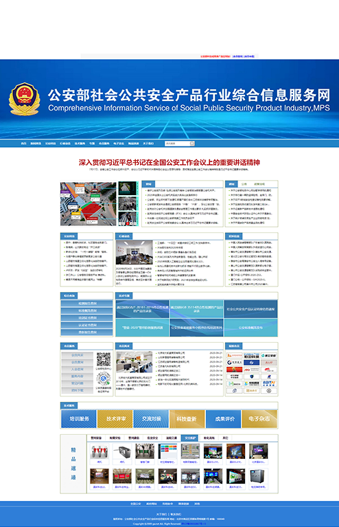 20210329161700483213.png wh_02-恢複的(de).png